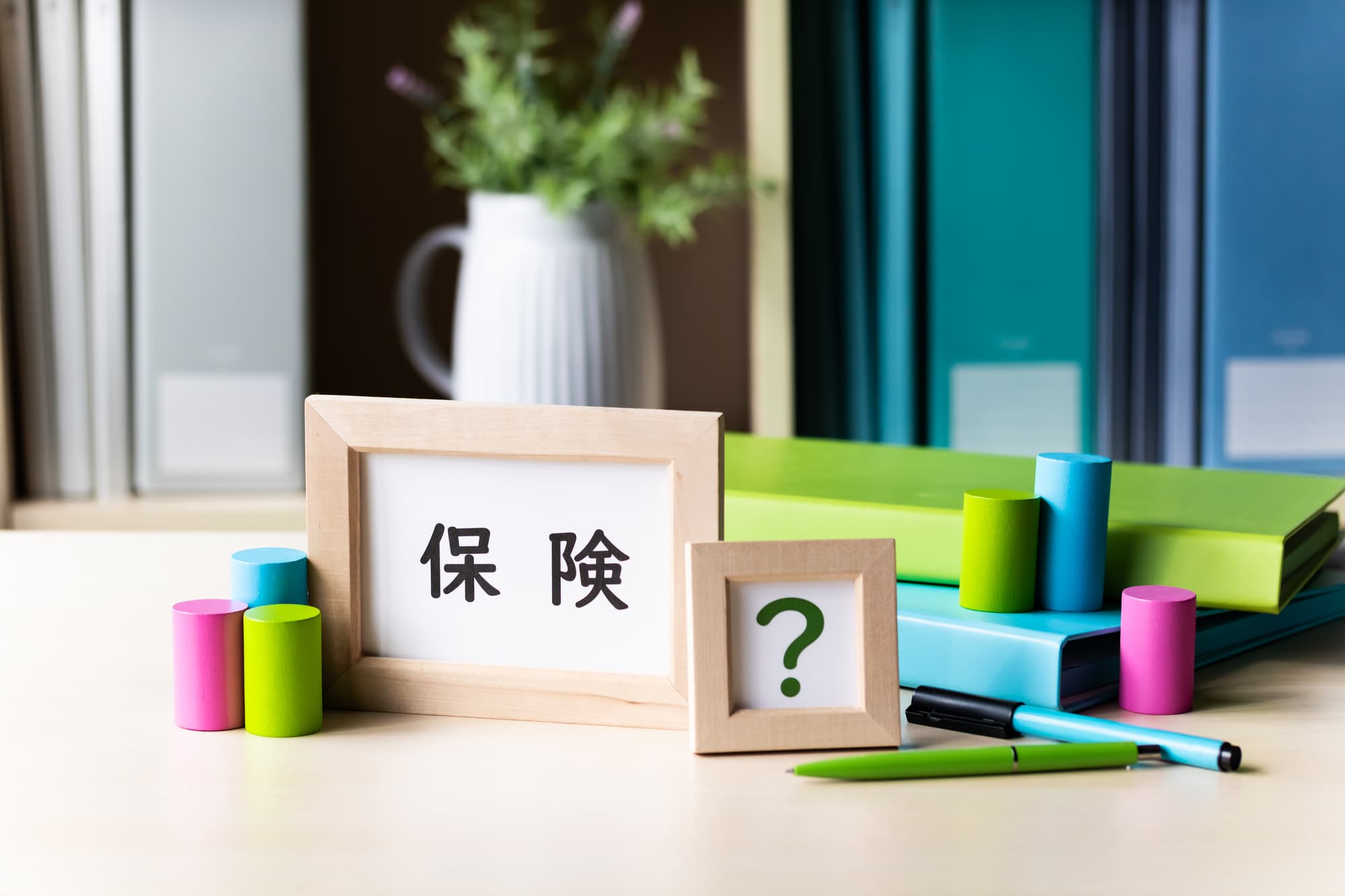 保険が適用される虫歯の治療とされない治療を説明するイメージ